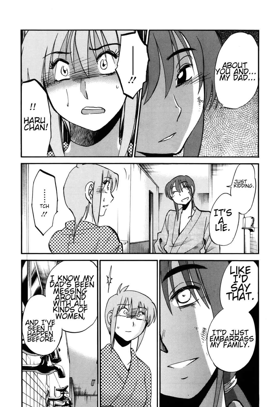 Hirugao Chapter 24 - Page 19