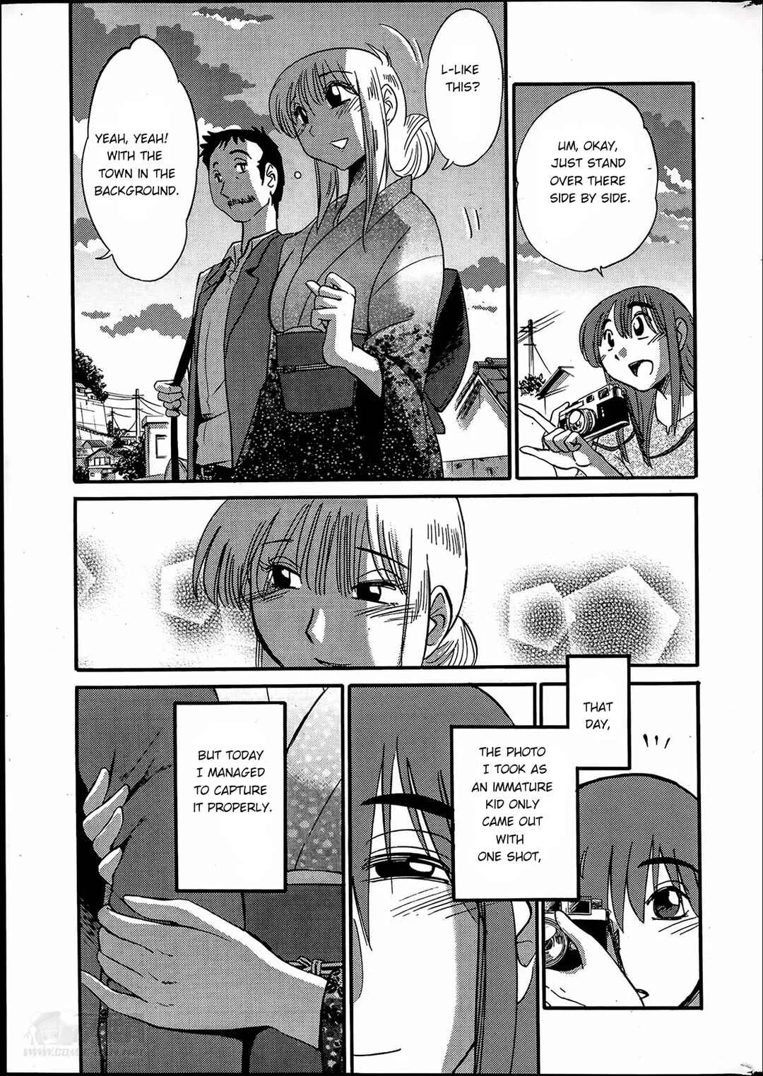 Hirugao Chapter 25 - Page 19