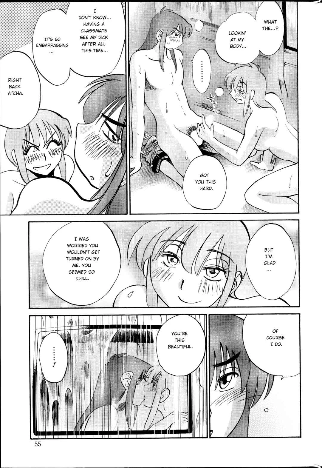 Hirugao Chapter 28 - Page 7