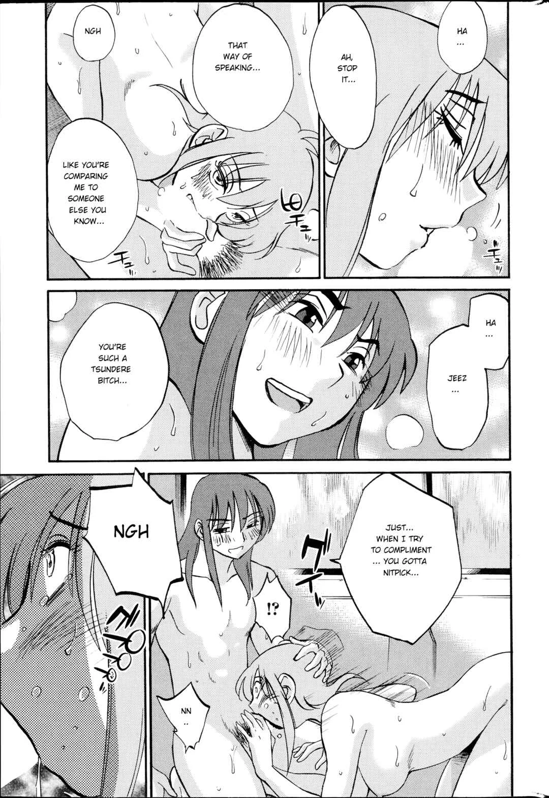 Hirugao Chapter 28 - Page 9