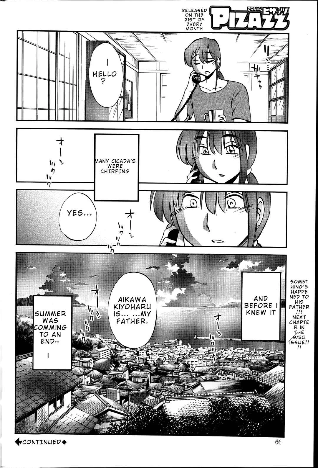 Hirugao Chapter 29 - Page 20
