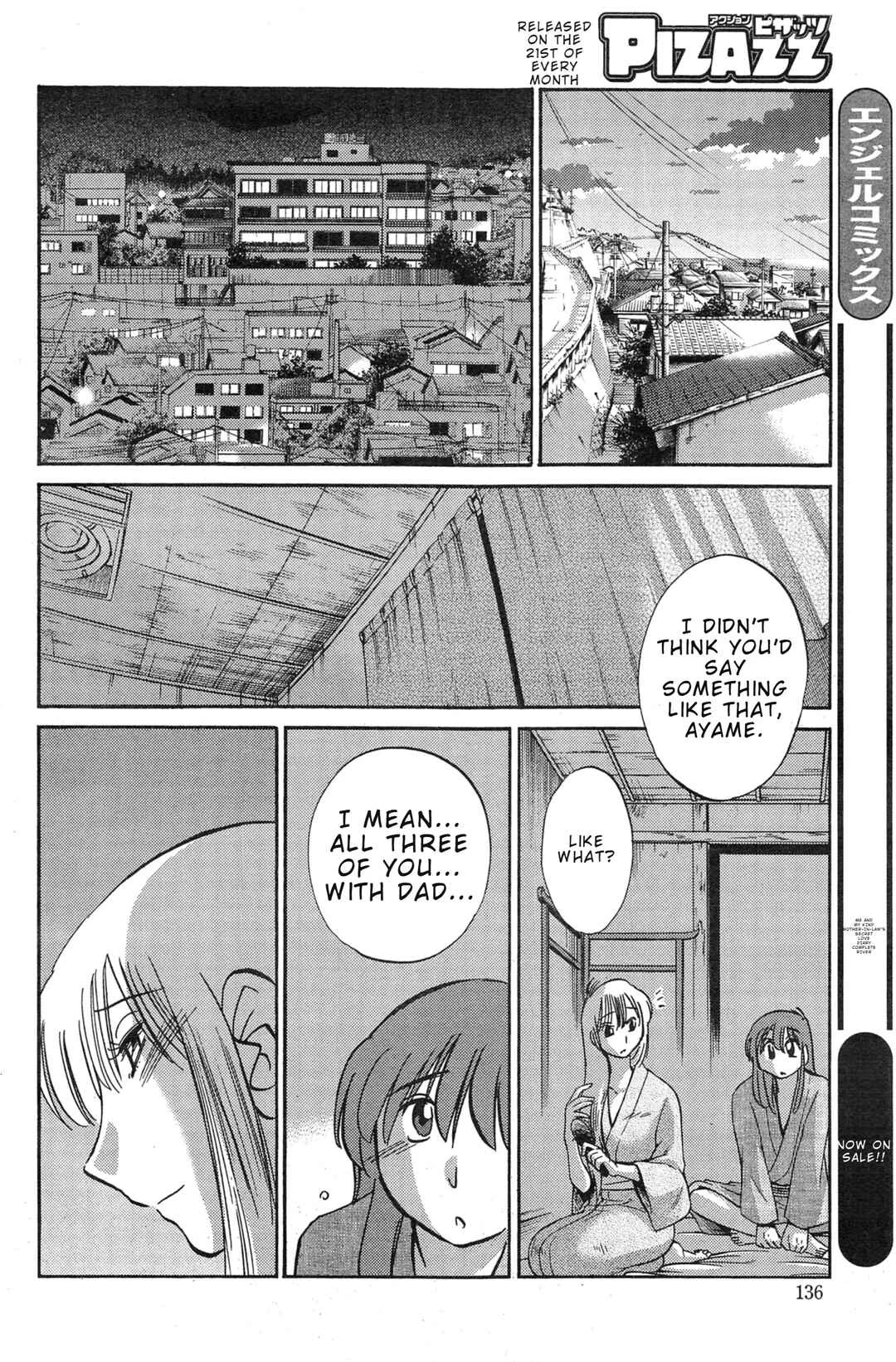 Hirugao Chapter 30 - Page 10
