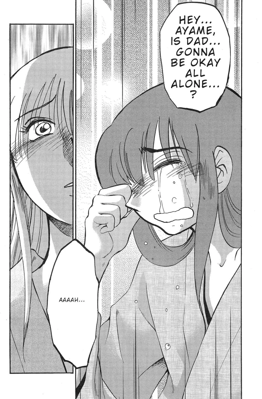 Hirugao Chapter 30 - Page 16
