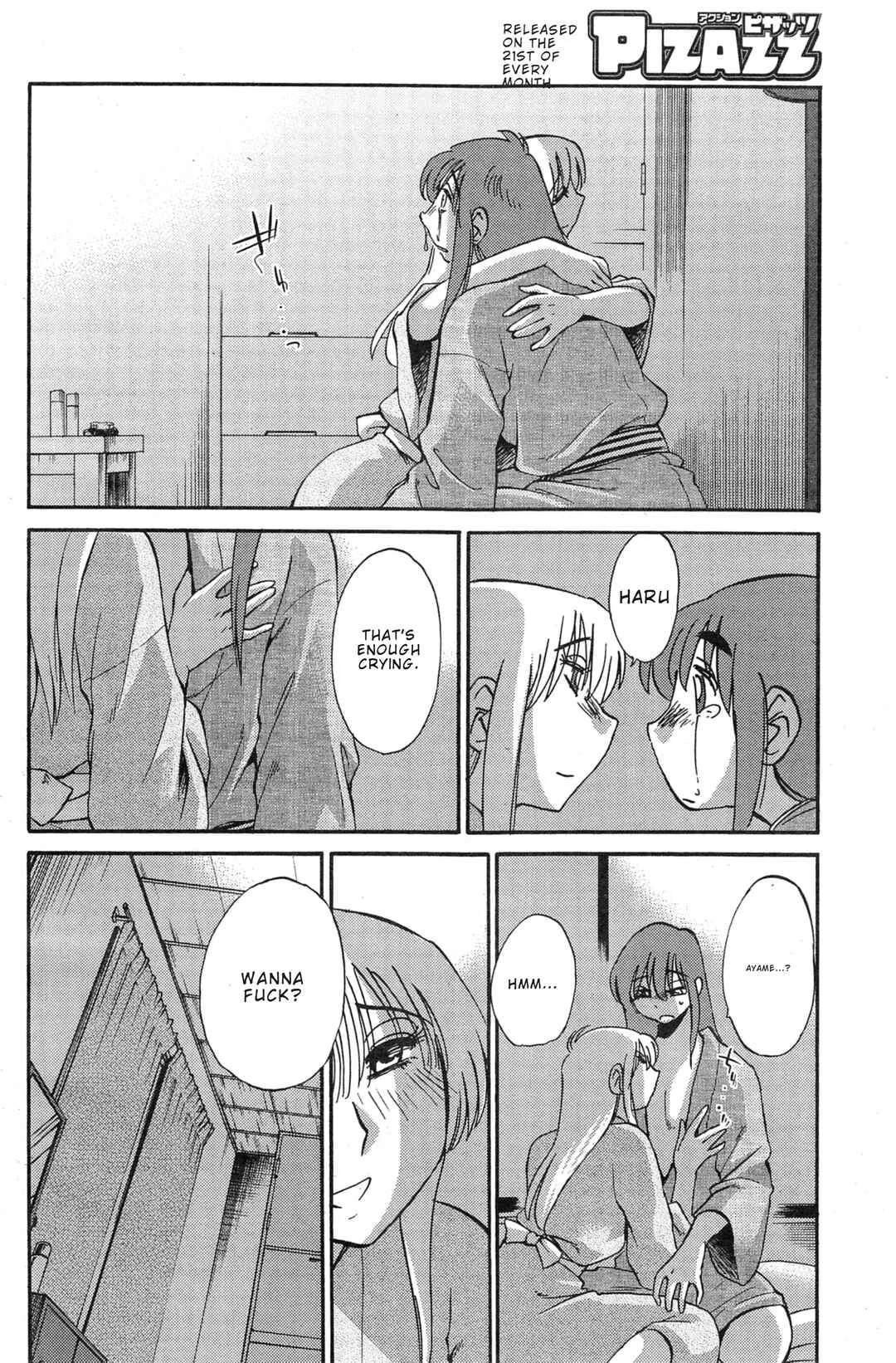 Hirugao Chapter 30 - Page 18
