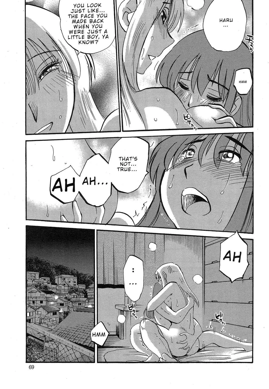 Hirugao Chapter 31 - Page 4