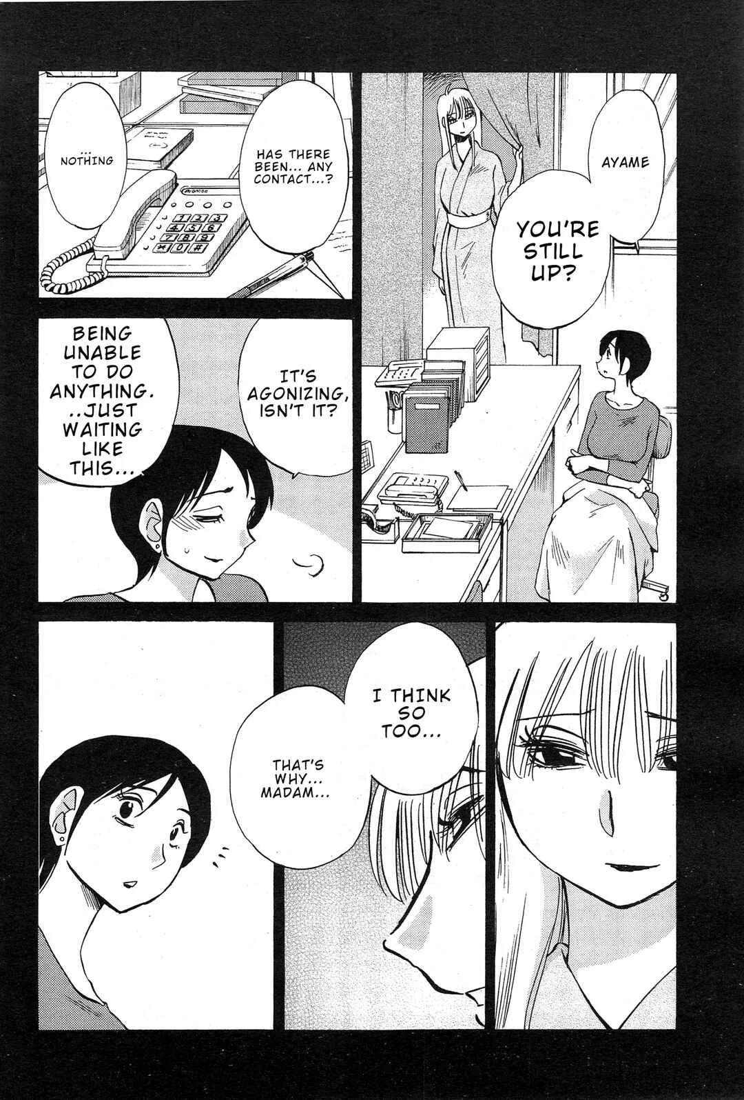 Hirugao Chapter 31 - Page 13