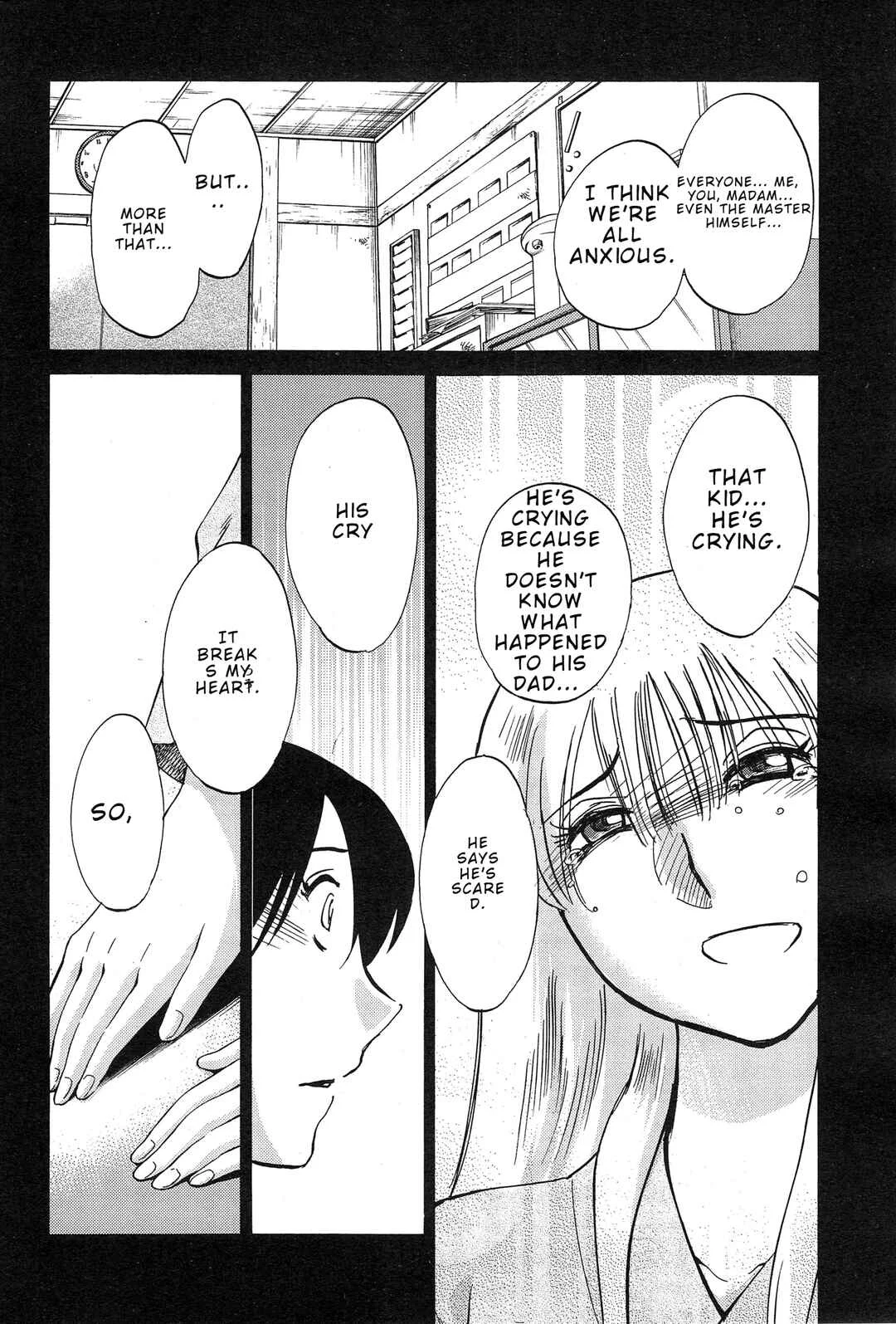 Hirugao Chapter 31 - Page 15
