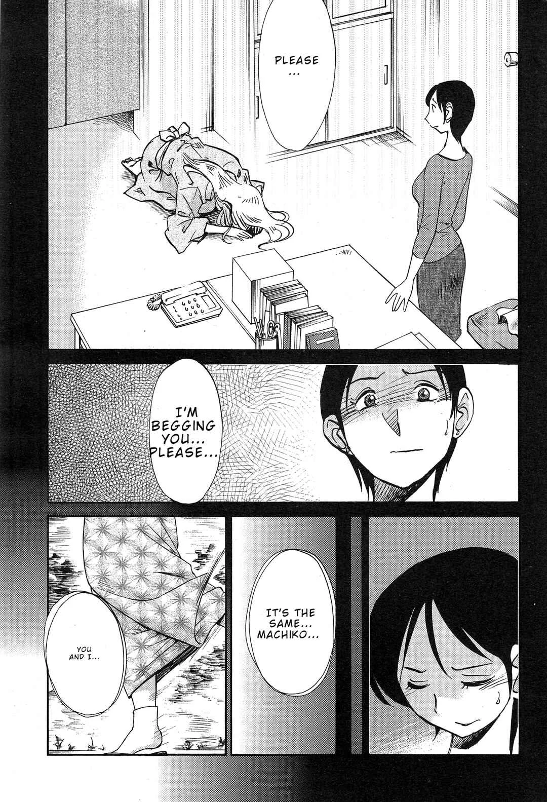 Hirugao Chapter 31 - Page 16