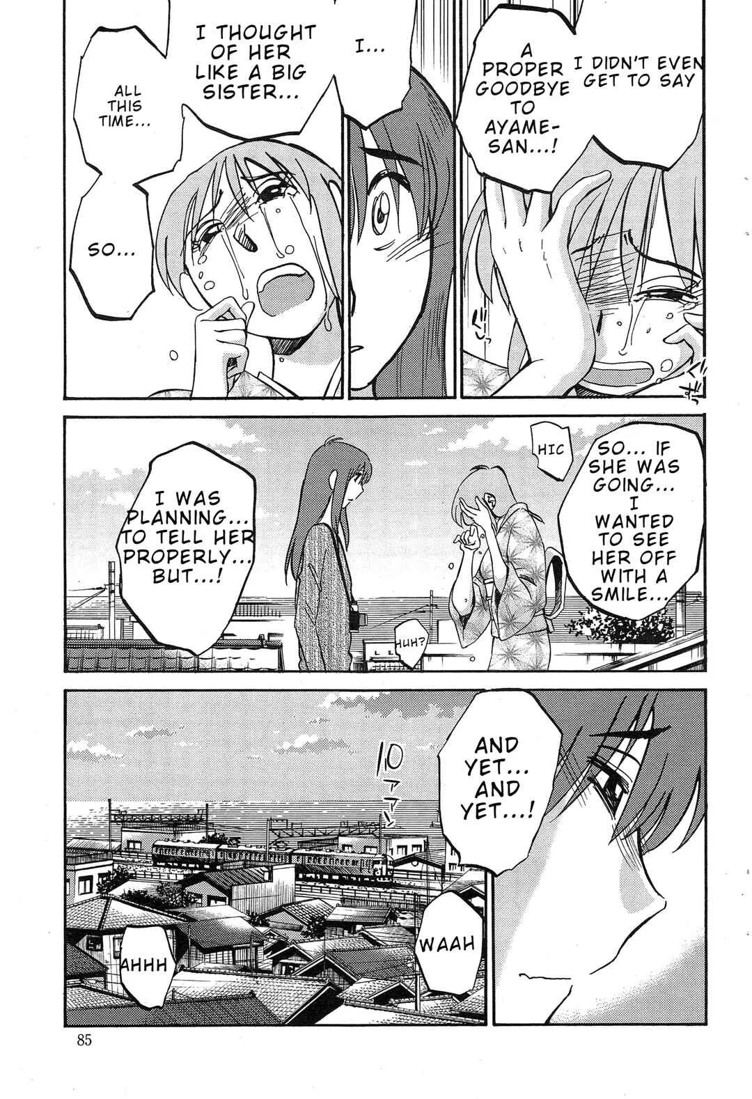 Hirugao Chapter 31 - Page 20