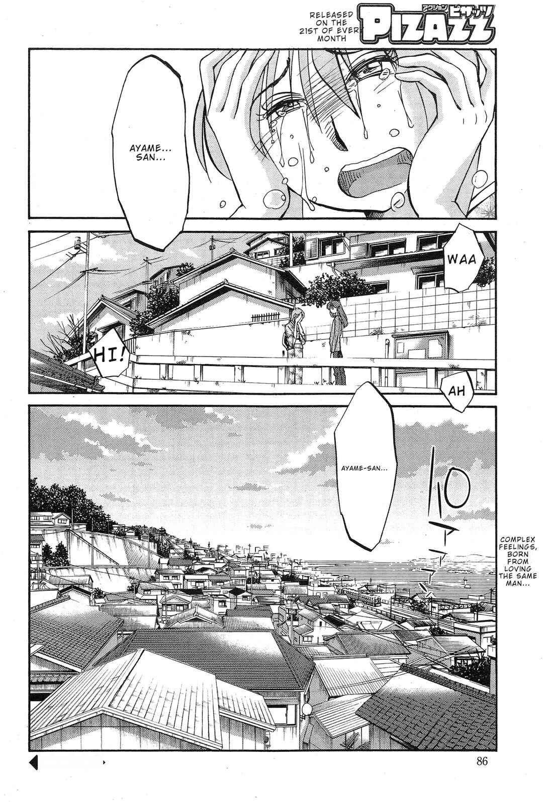 Hirugao Chapter 31 - Page 21