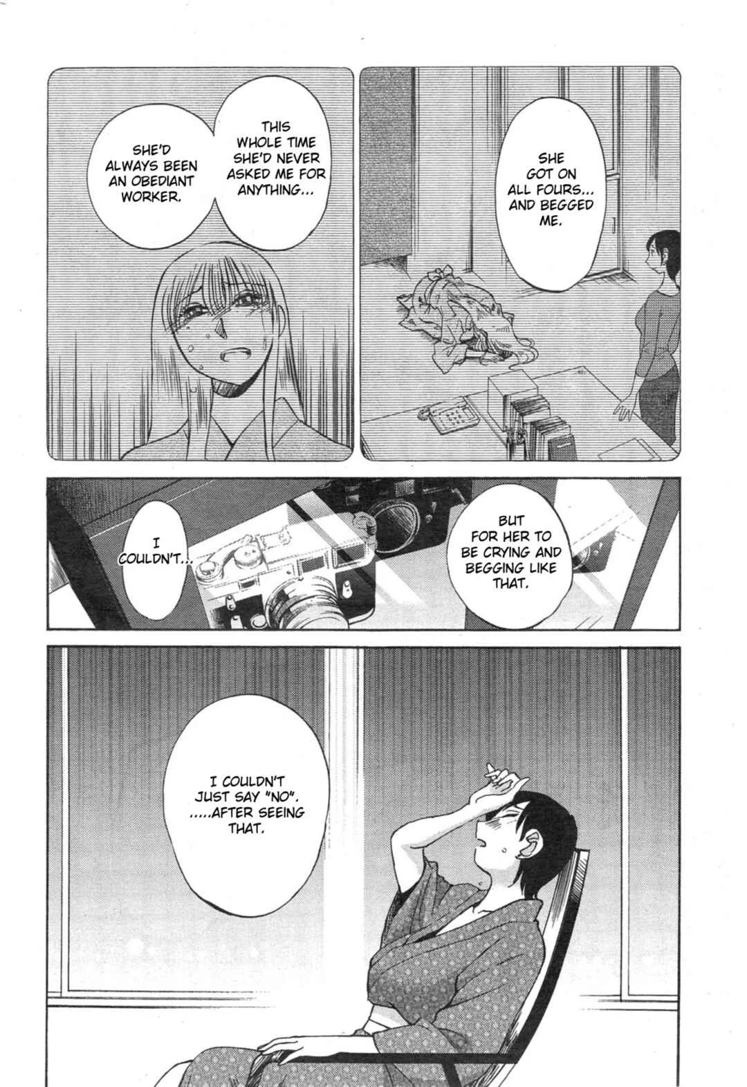 Hirugao Chapter 32 - Page 9
