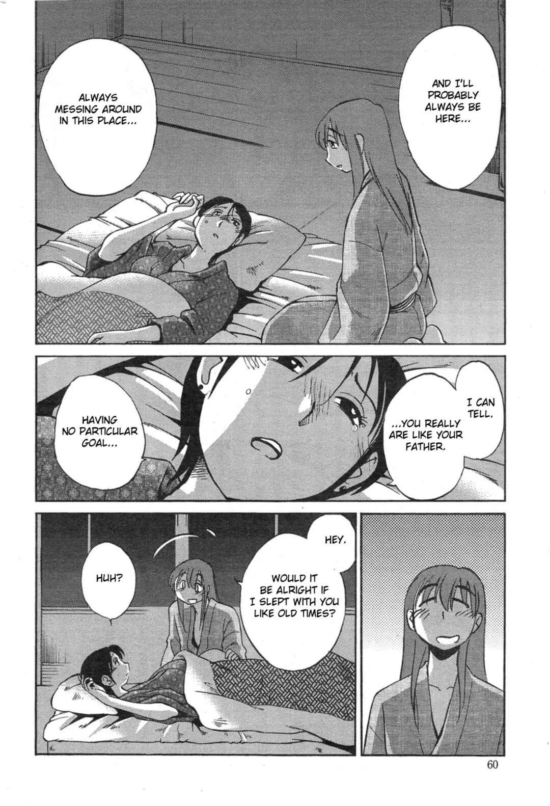 Hirugao Chapter 32 - Page 13