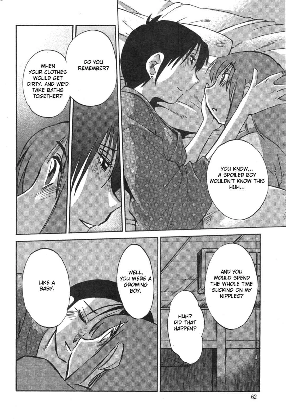 Hirugao Chapter 32 - Page 15