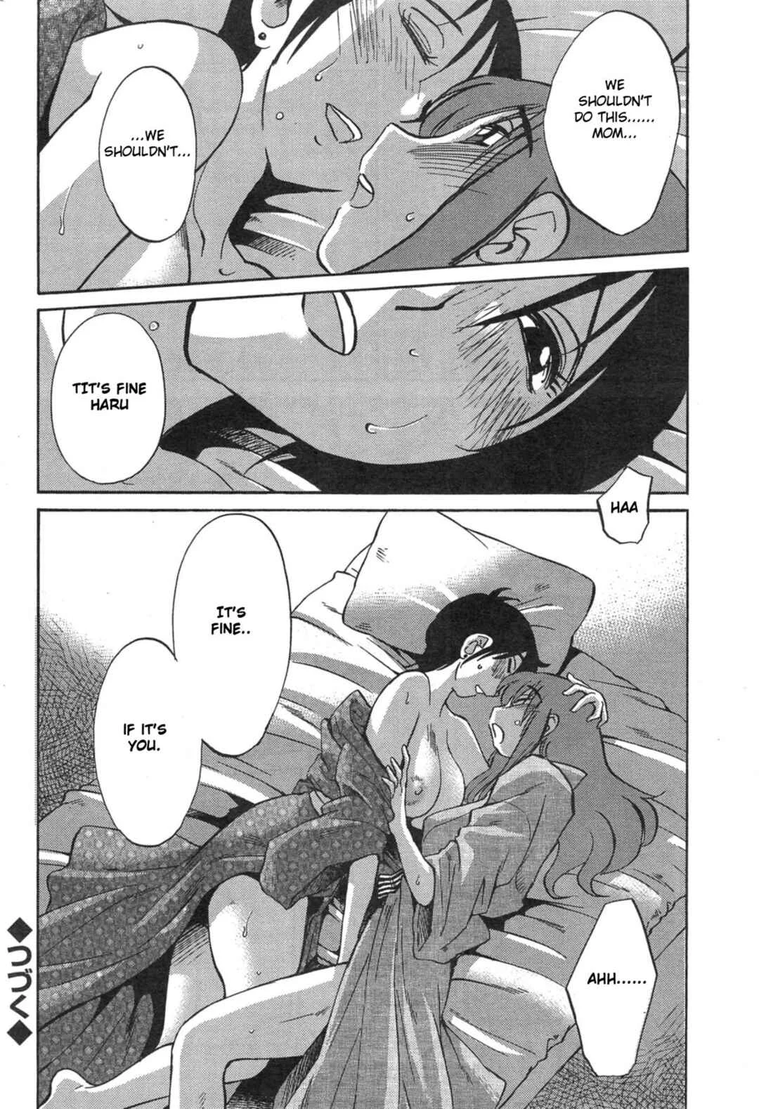 Hirugao Chapter 32 - Page 19