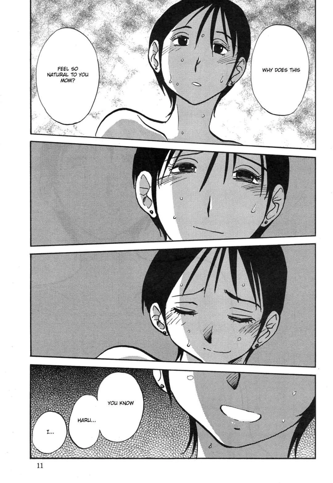 Hirugao Chapter 34 - Page 8