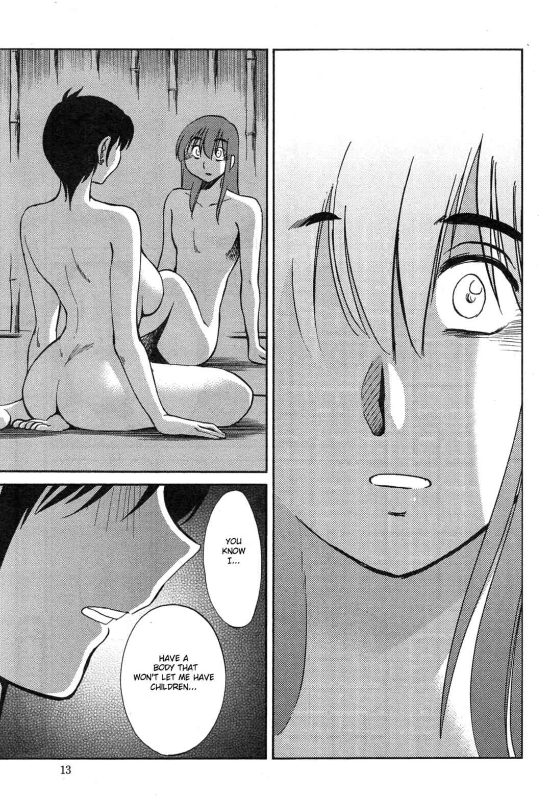 Hirugao Chapter 34 - Page 10