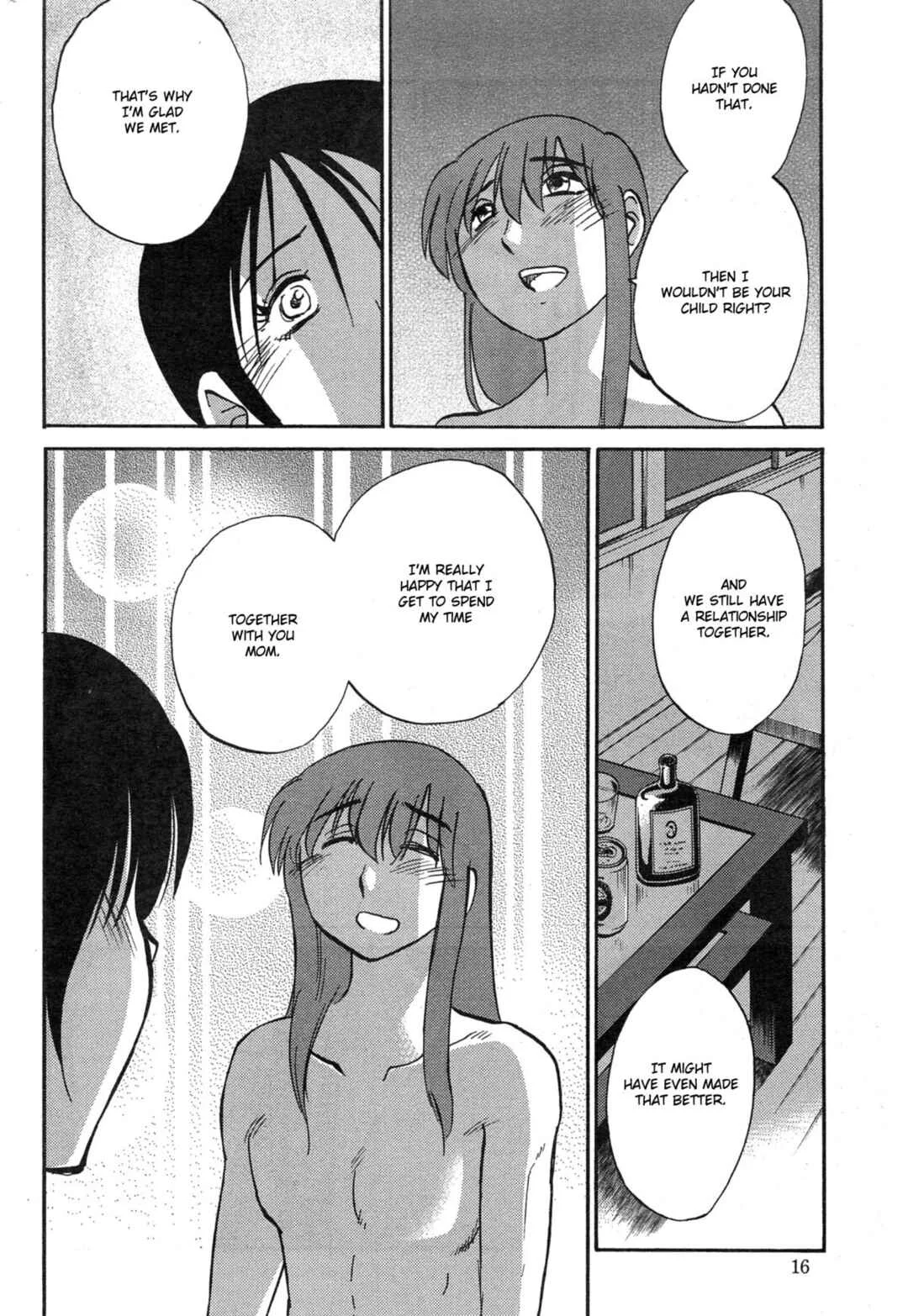 Hirugao Chapter 34 - Page 13