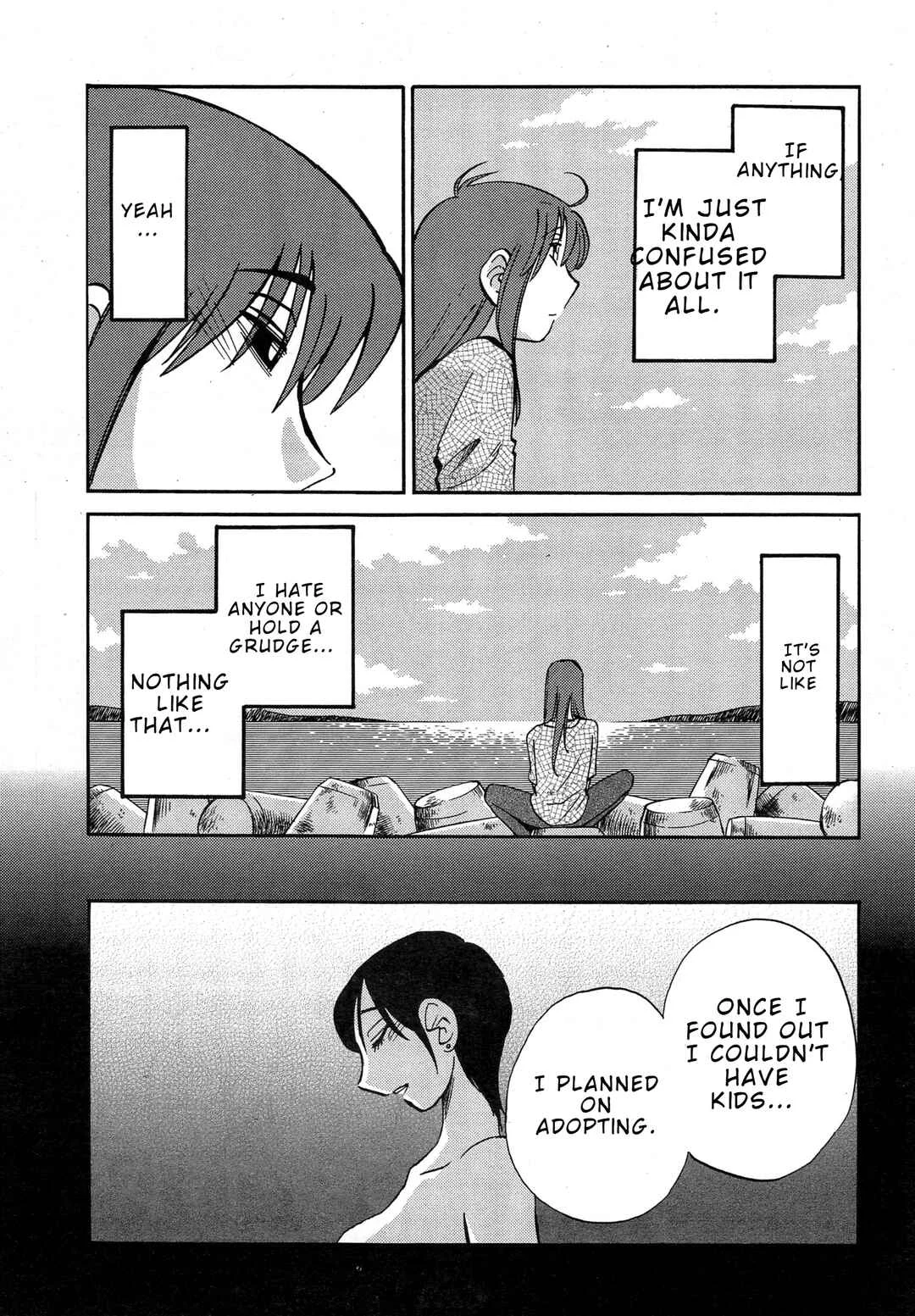 Hirugao Chapter 35 - Page 3