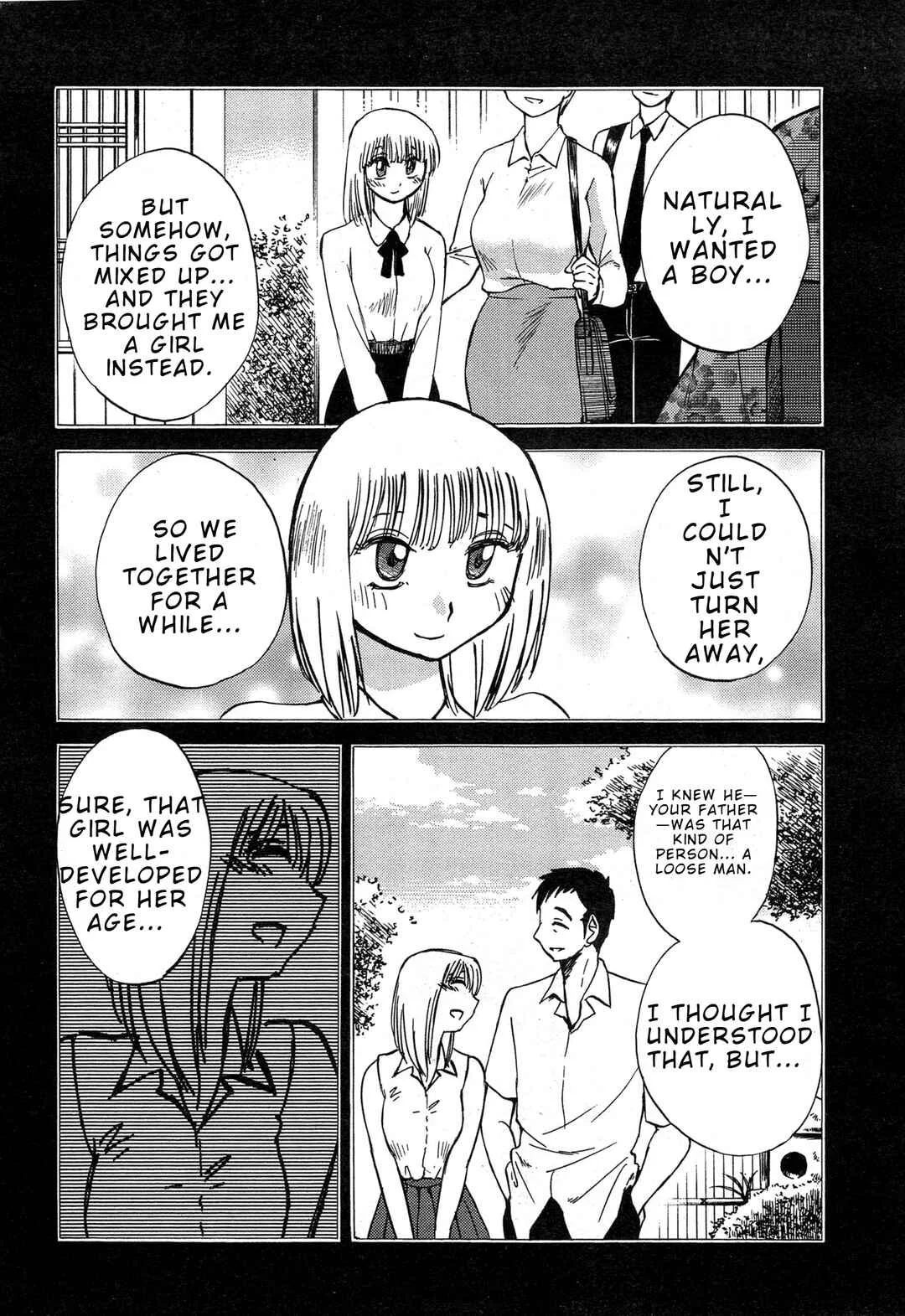Hirugao Chapter 35 - Page 4
