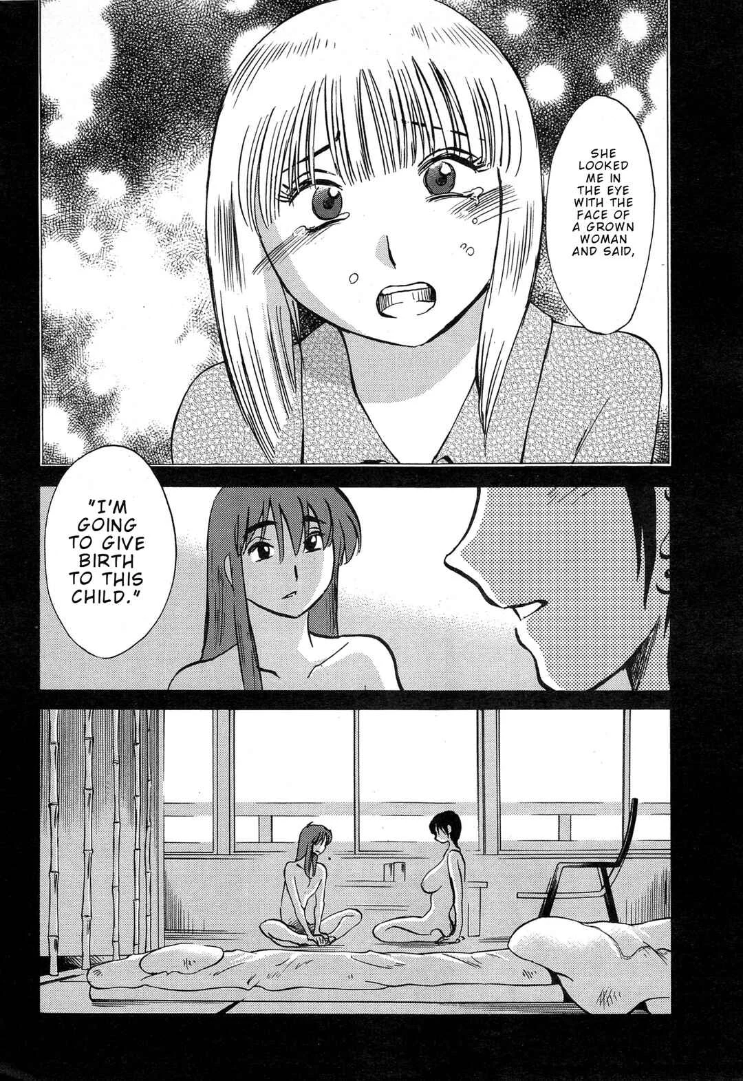 Hirugao Chapter 35 - Page 6
