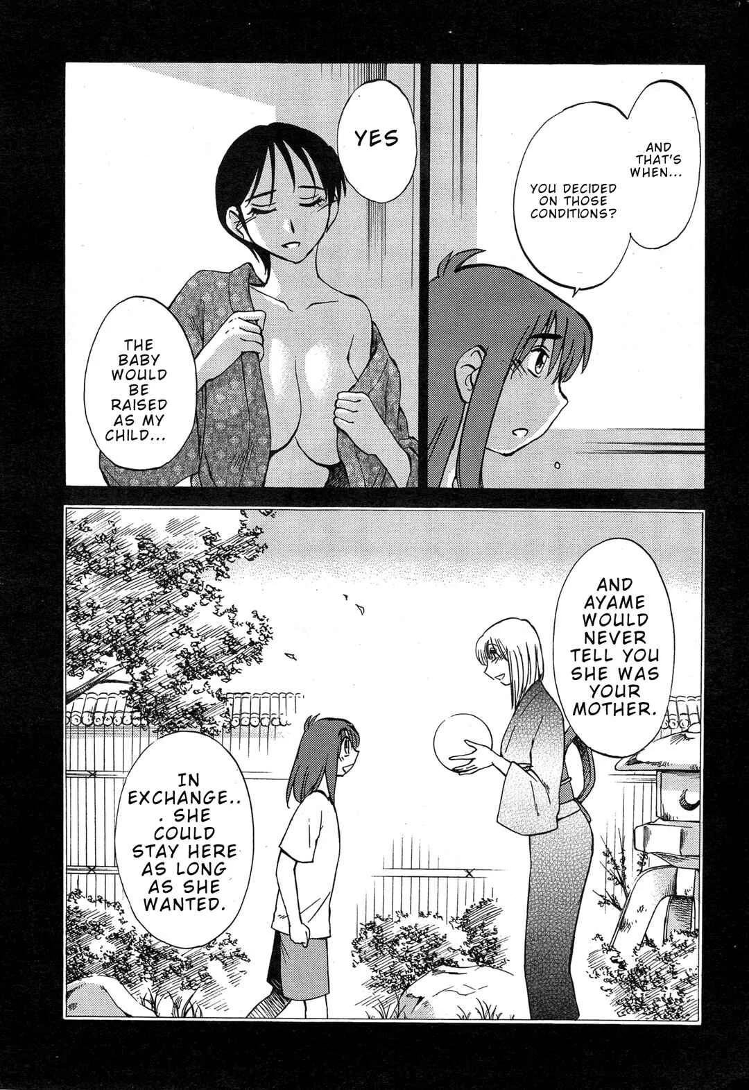 Hirugao Chapter 35 - Page 7