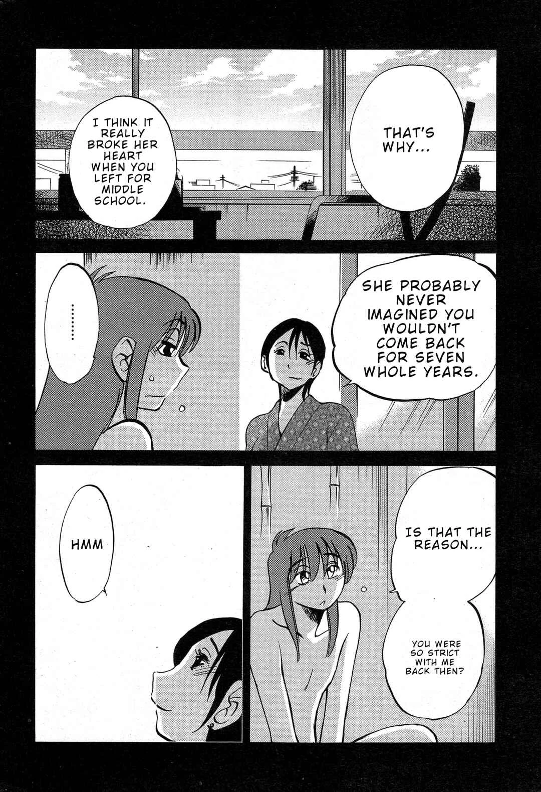 Hirugao Chapter 35 - Page 8