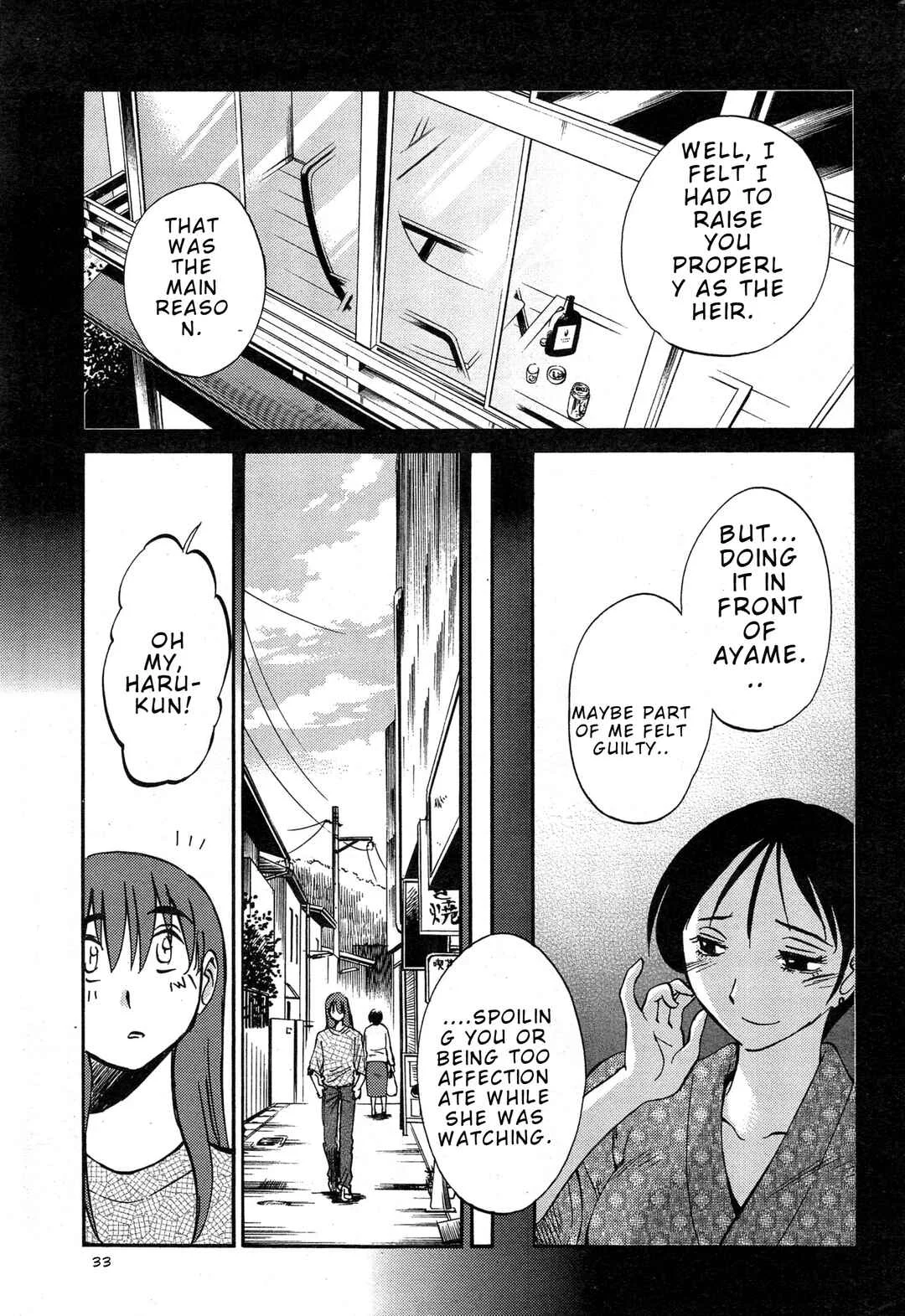 Hirugao Chapter 35 - Page 9