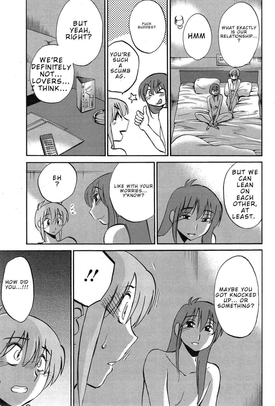 Hirugao Chapter 36 - Page 19