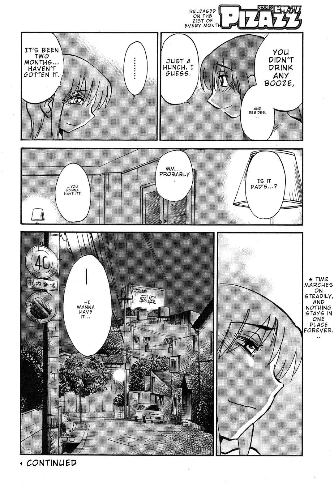 Hirugao Chapter 36 - Page 20