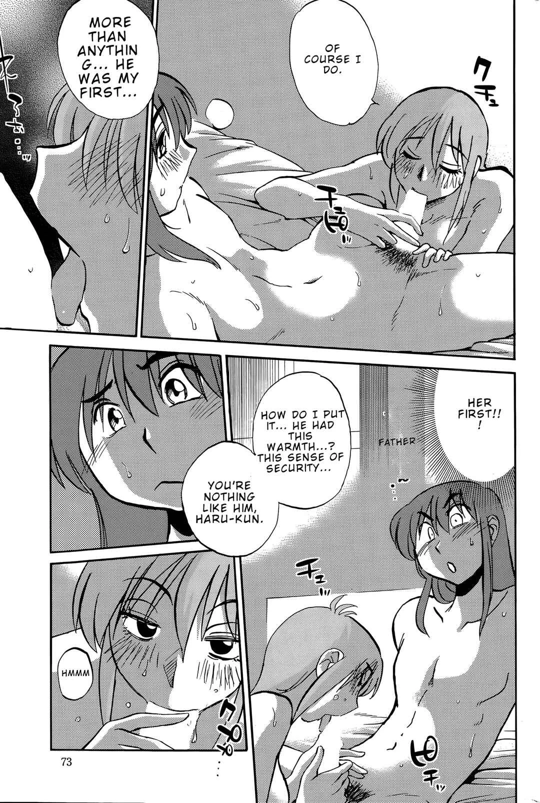 Hirugao Chapter 37 - Page 9