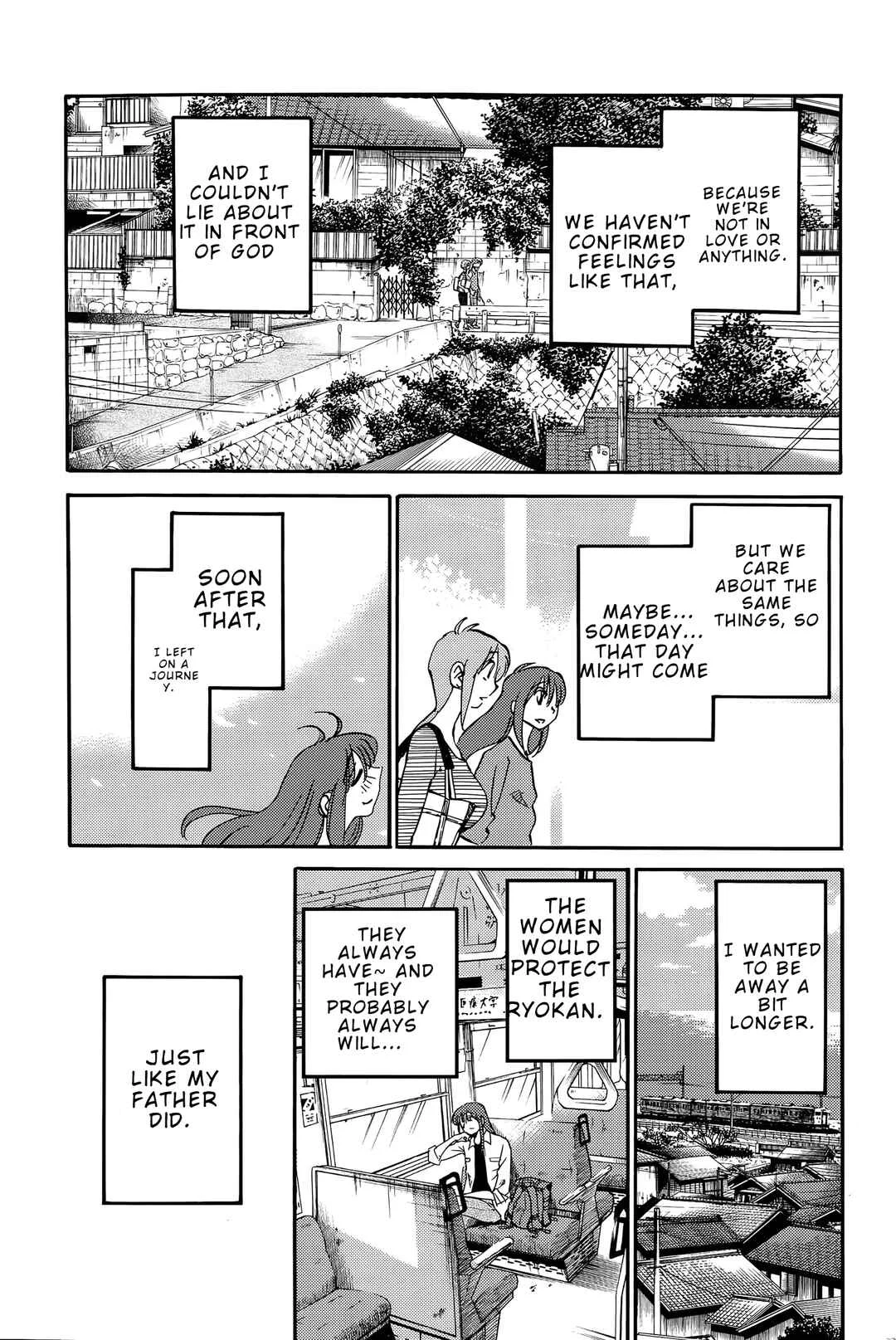 Hirugao Chapter 37 - Page 19