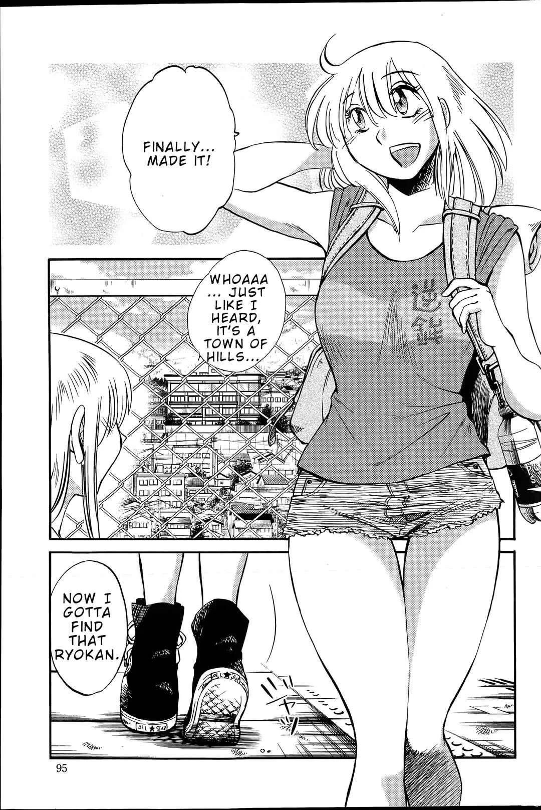 Hirugao Chapter 38 - Page 9