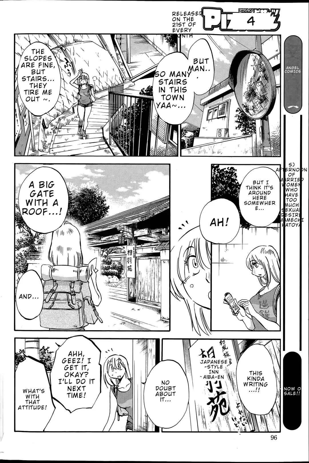 Hirugao Chapter 38 - Page 10
