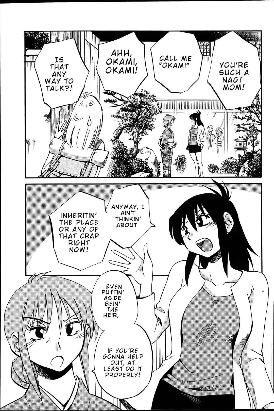 Hirugao Chapter 38 - Page 11