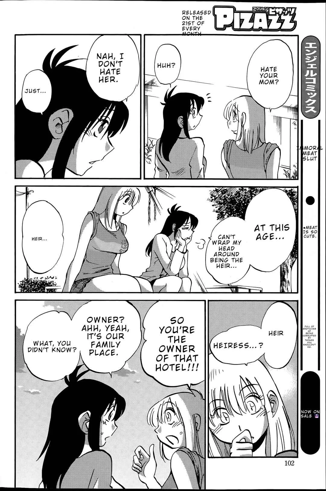 Hirugao Chapter 38 - Page 16