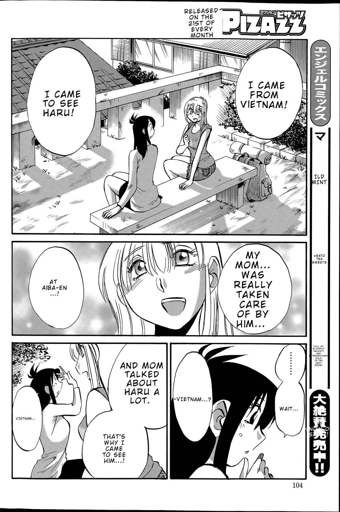 Hirugao Chapter 38 - Page 18
