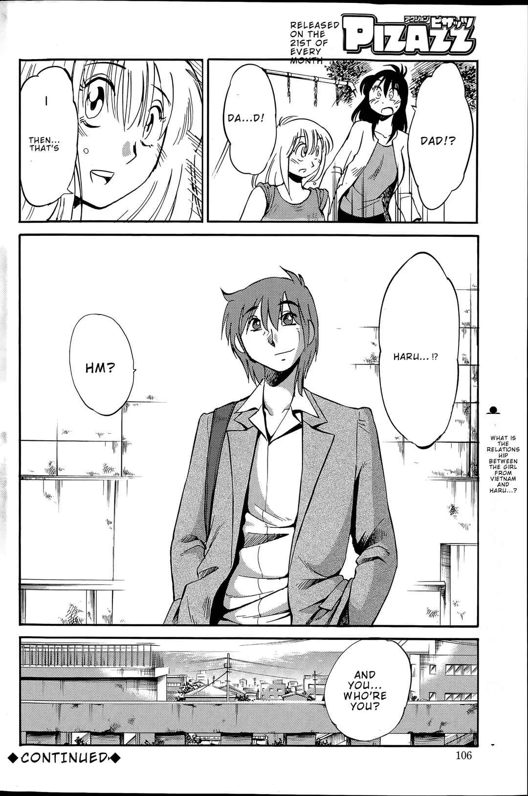 Hirugao Chapter 38 - Page 20