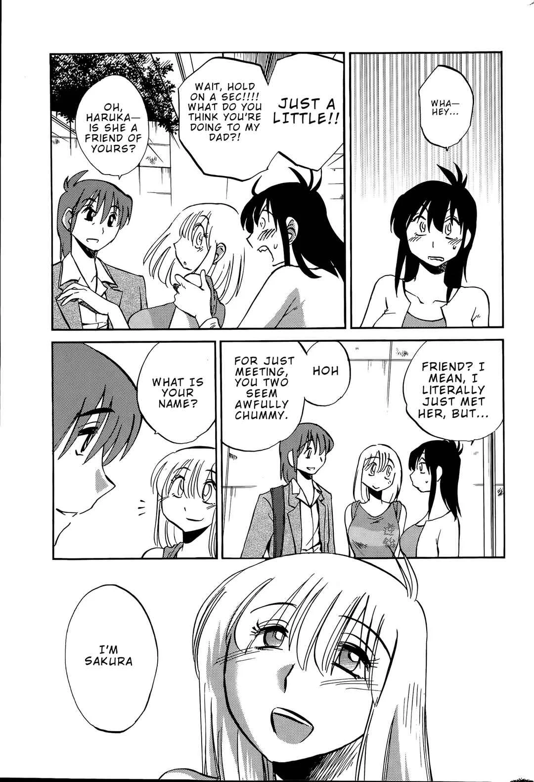 Hirugao Chapter 39 - Page 3