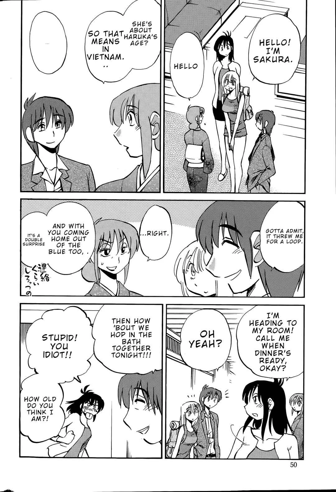 Hirugao Chapter 39 - Page 6