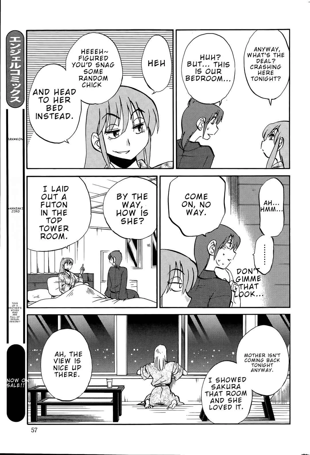 Hirugao Chapter 39 - Page 13