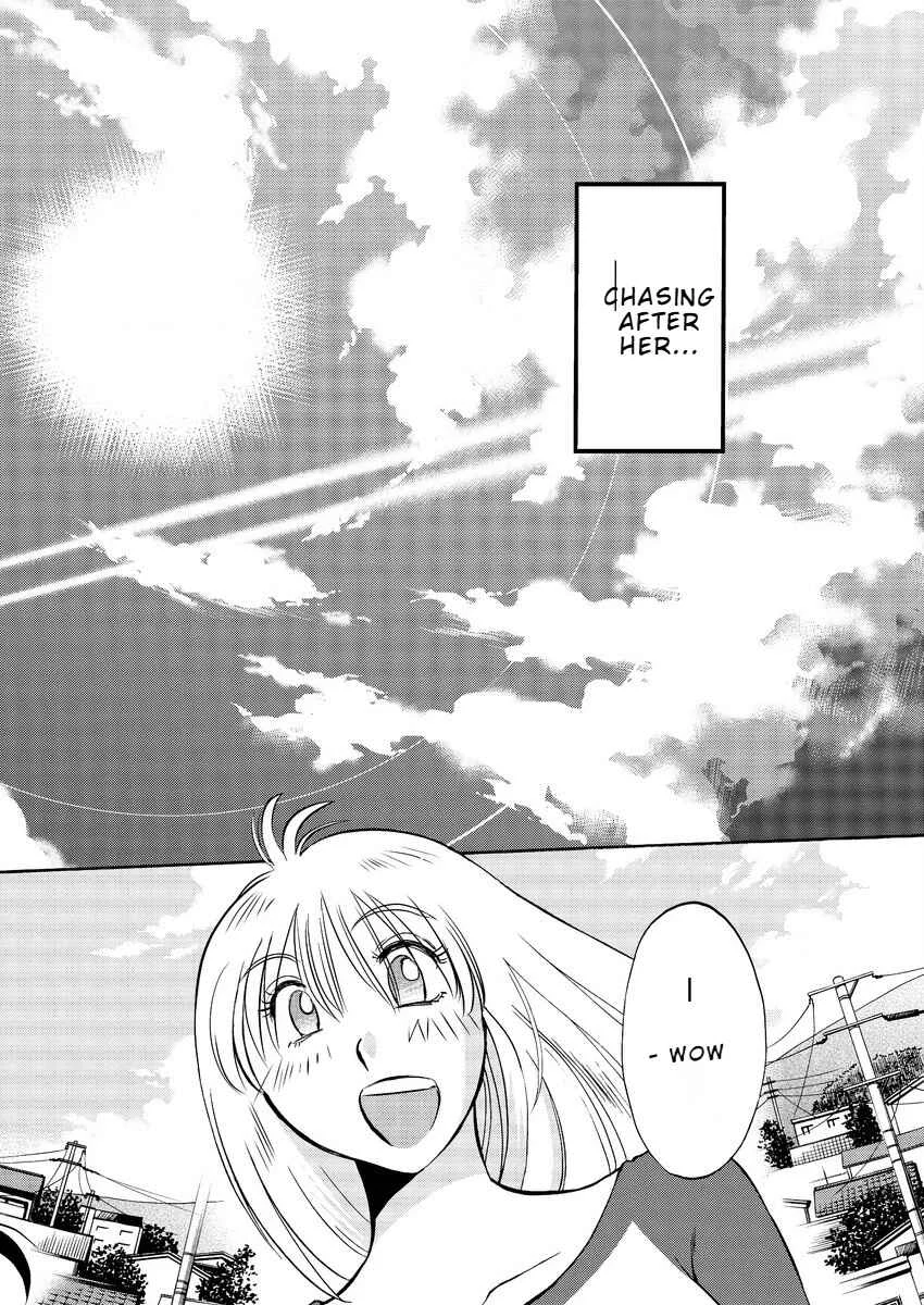 Hirugao Chapter 40 - Page 13
