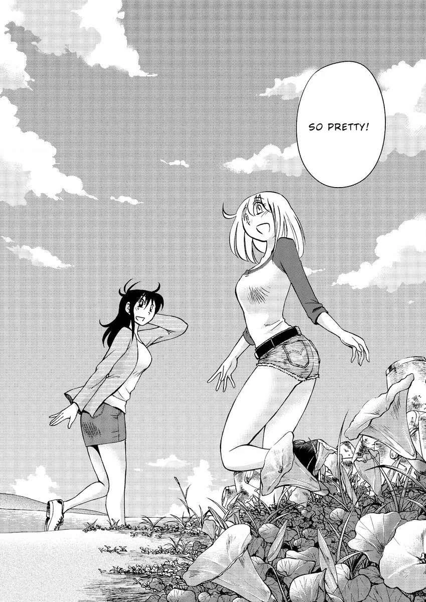 Hirugao Chapter 40 - Page 15