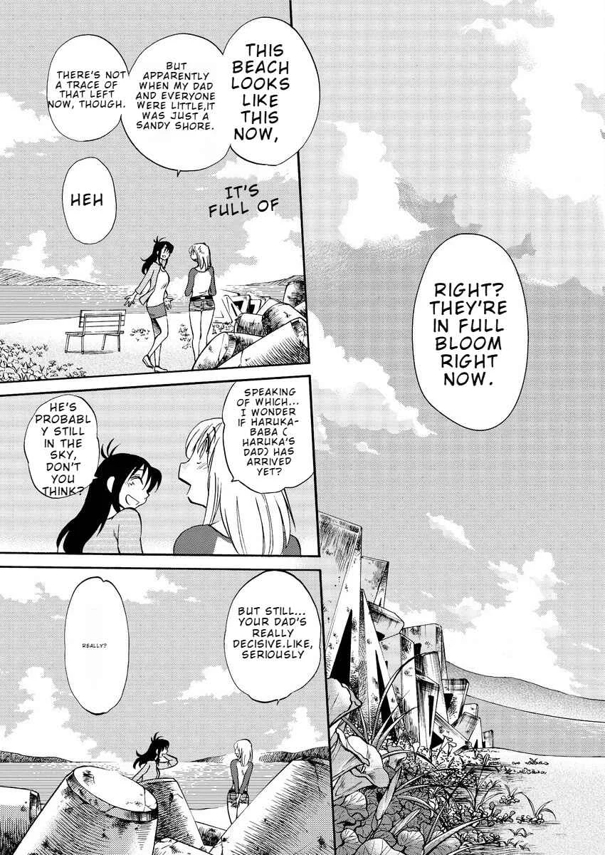 Hirugao Chapter 40 - Page 16