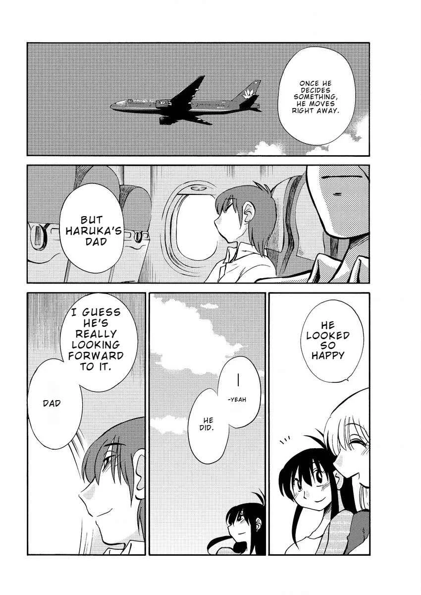 Hirugao Chapter 40 - Page 17