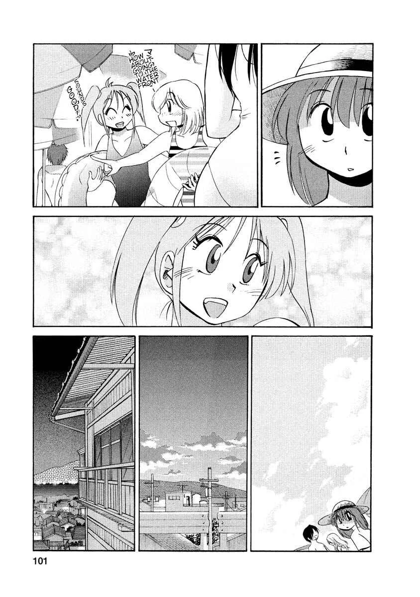 Hirugao Chapter 5 - Page 10