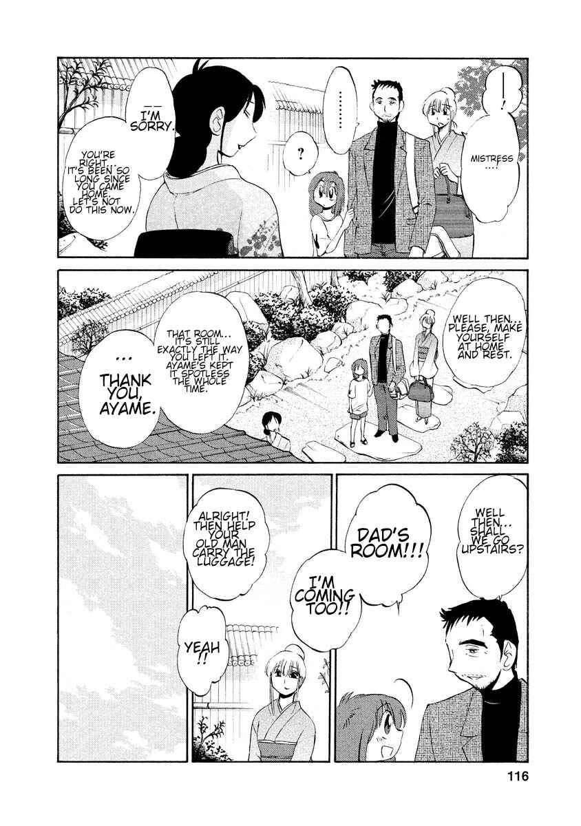 Hirugao Chapter 6 - Page 3