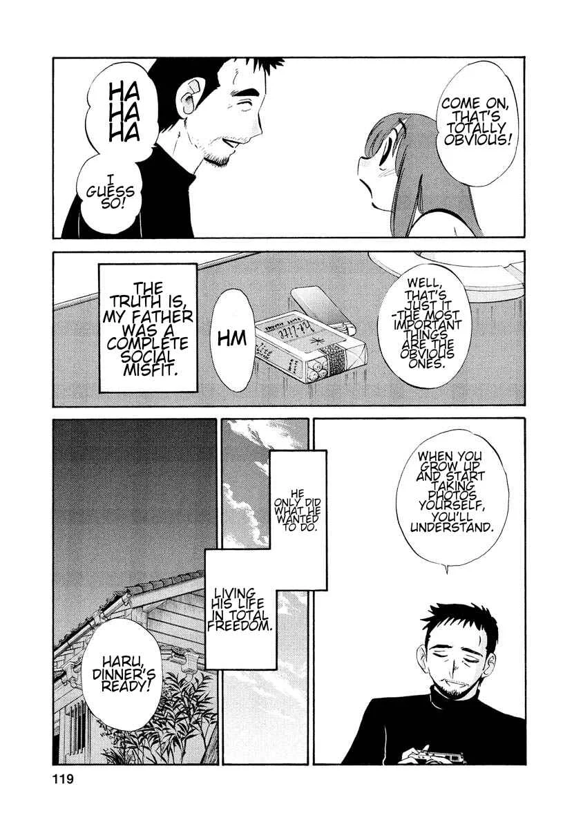 Hirugao Chapter 6 - Page 6