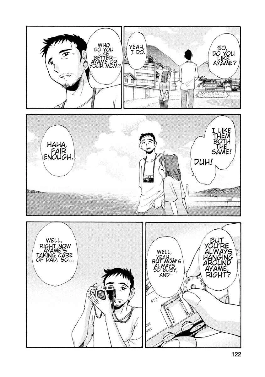 Hirugao Chapter 6 - Page 9