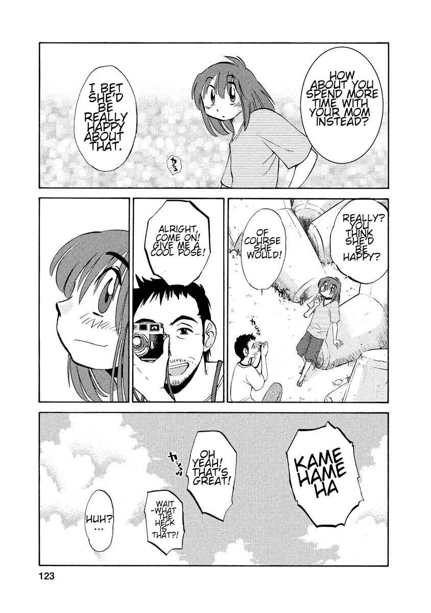 Hirugao Chapter 6 - Page 10