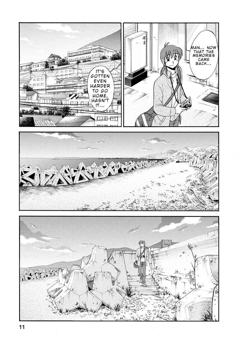 Hirugao Chapter 9 - Page 7